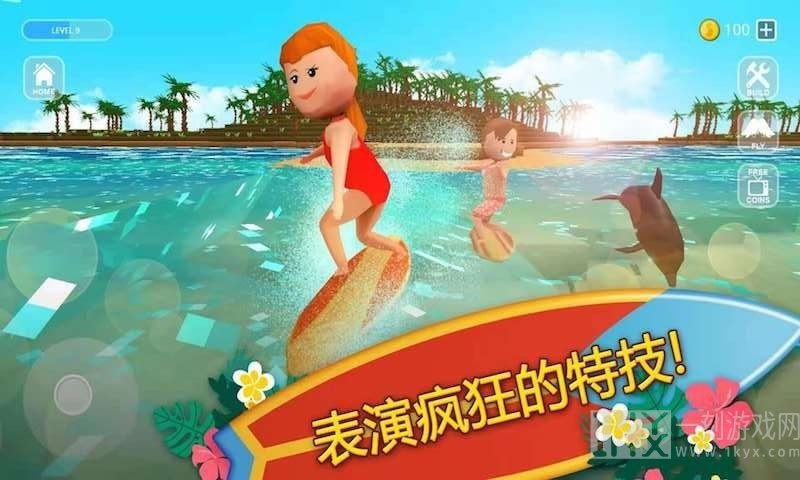 迷你单机沙盒