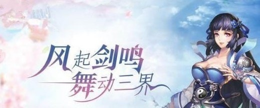 傲视云霄