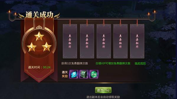 叠上云霄