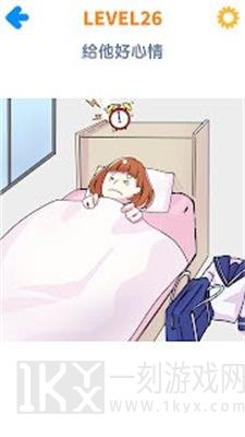 坏坏橡皮擦