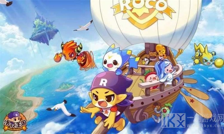 洛克王国水灵石在哪里可以获取 水灵石位置具体位置分享