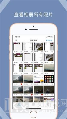 照片exif工具