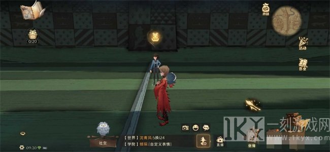 哈利波特魔法觉醒9月26日巧克力蛙NPC位置分享  