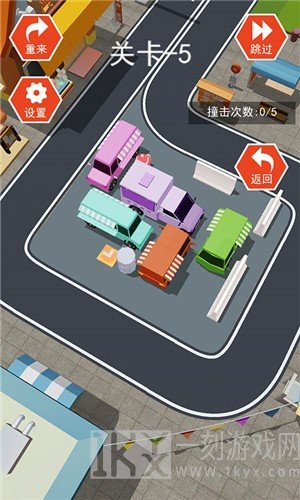 停车大作战3D