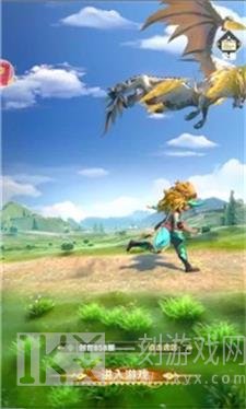 勇者闯魔城