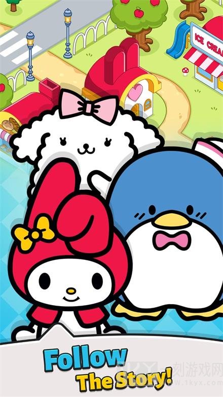 凯蒂猫合并小镇