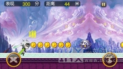 爱酷跑