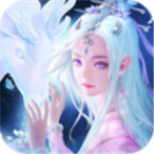 灭世天劫令