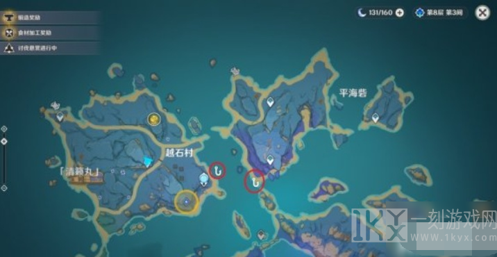 原神钓鱼技巧汇总 原神哪里可以钓鱼