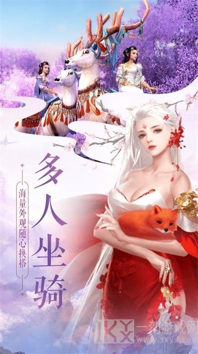 唯武之尊