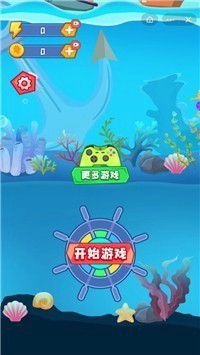 疯狂跃龙门