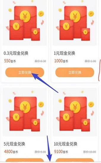 喂猫大亨