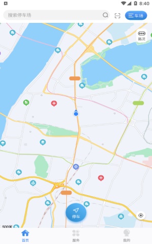 龙城云泊车