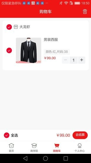 梦谷优选