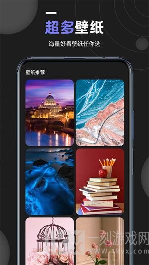 情侣壁纸