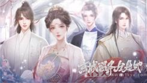 京城头条全是她
