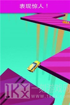 翼装飞车