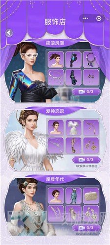 你就是女王