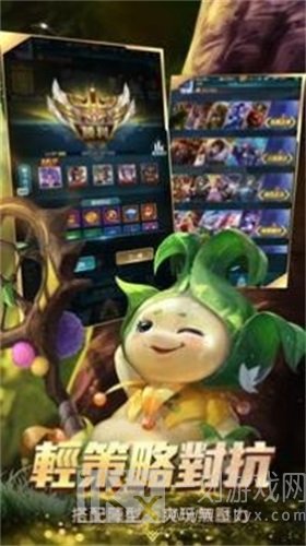 百将决