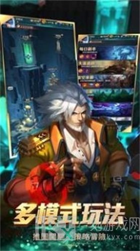 百将决