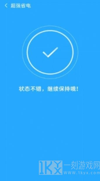 宝马清理