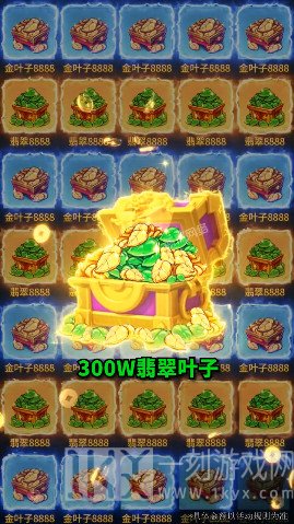 武侠王者