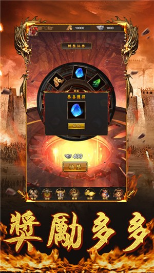 嘟嘟小龙