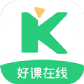 真易考