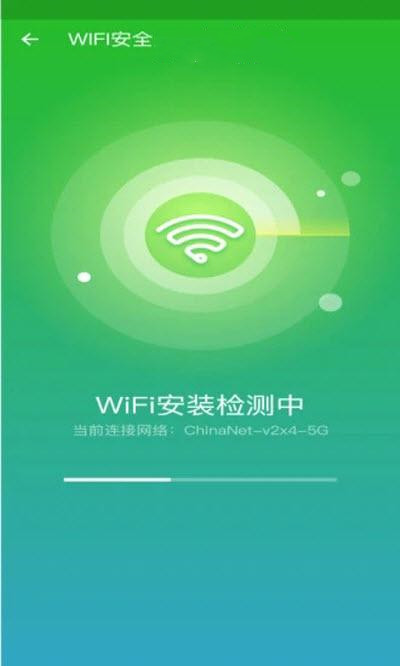 手机加速师