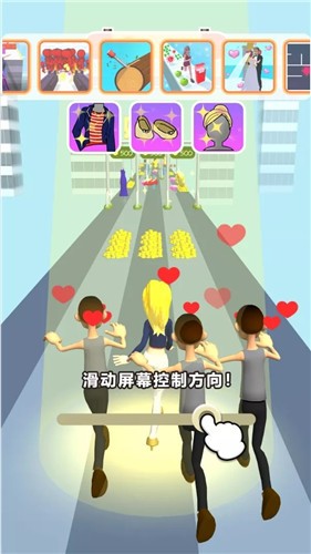 我头发没了