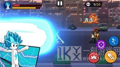 合成超能战士