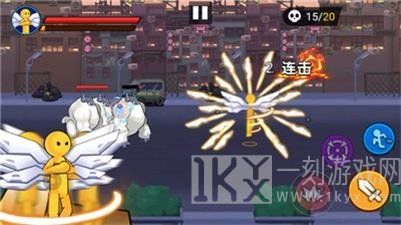 合成超能战士