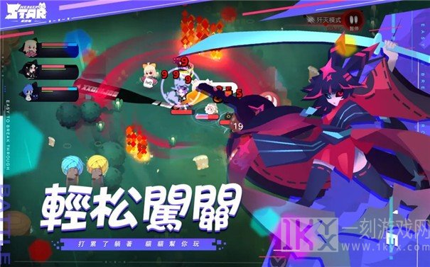 星愈者
