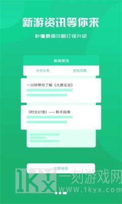 黑鲸互娱