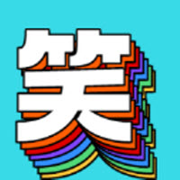 每日搞笑app