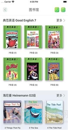 ABC口语