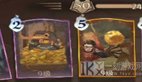 哈利波特魔法觉醒斯内普卡组搭配指南 哈利波特魔法觉醒斯内普卡组搭配攻略
