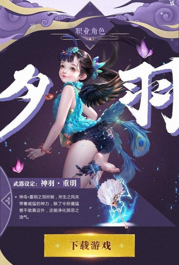 步剑庭