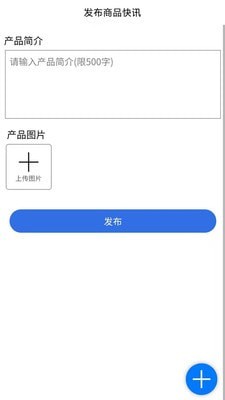 坤钢宝