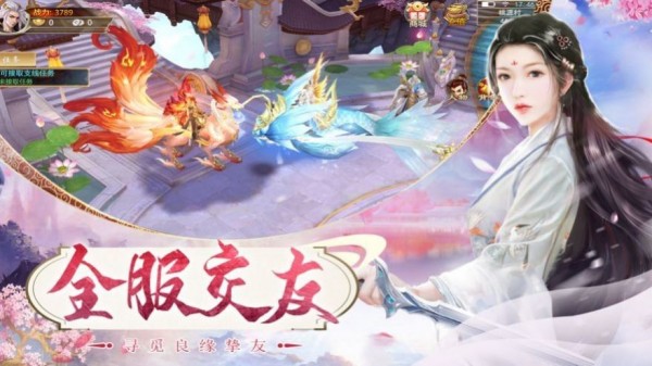 昊天乾坤录