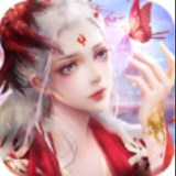 昊天乾坤录