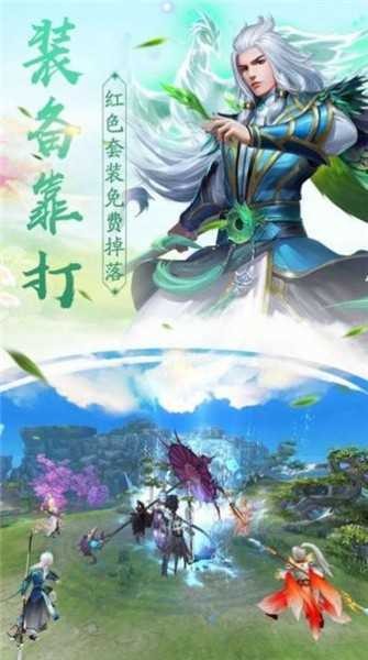 武尊浩世