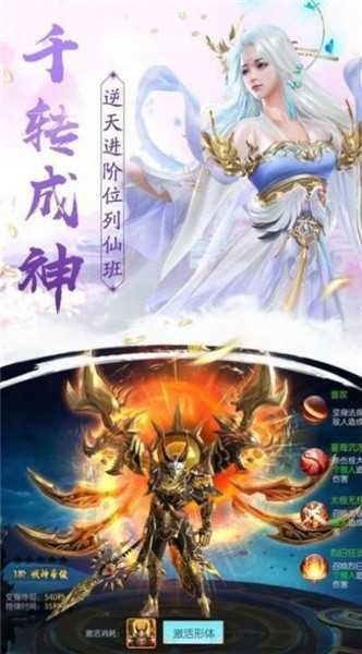 武尊浩世