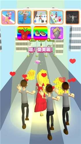 我头发没了