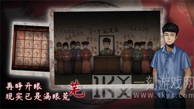 虫鸣