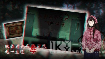 虫鸣