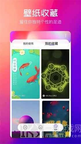 云彩壁纸