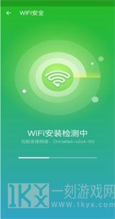 手机优化师
