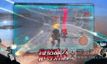 战争机器人2021