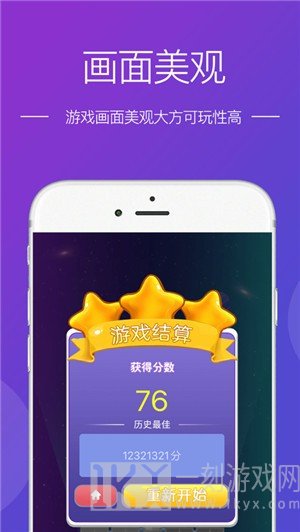彼岸未来